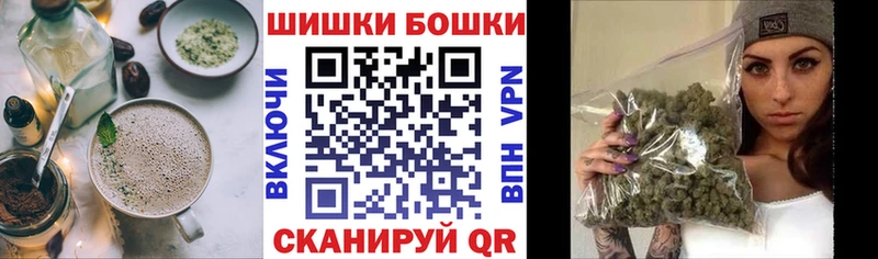 Печенье с ТГК марихуана  Кировград 