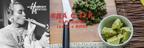 бошки Богданович