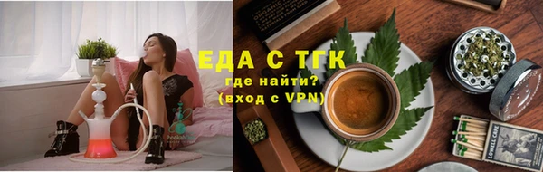 не бодяженный Костерёво