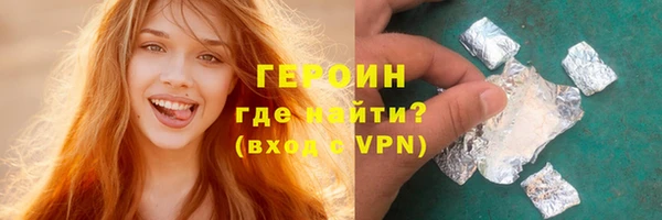 бошки Богданович
