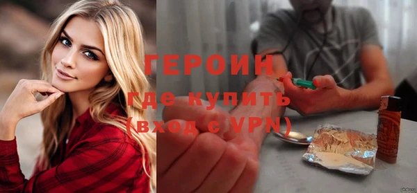 бошки Богданович