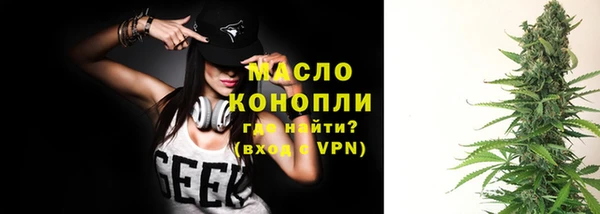 бошки Богданович