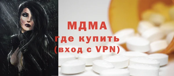 jwh Корсаков