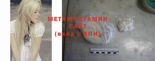 не бодяженный Костерёво