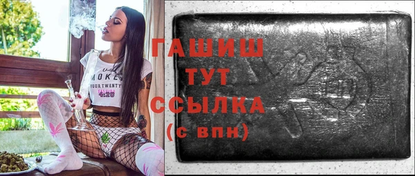 бошки Богданович