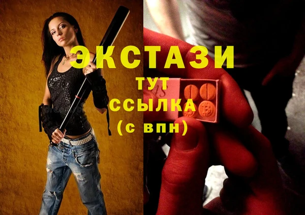 бошки Богданович