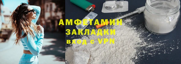 гашиш Богородицк