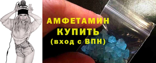 бошки Богданович