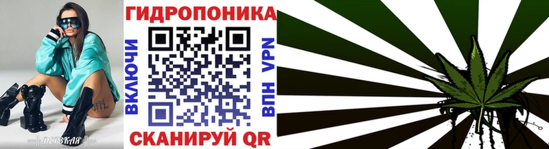 Марихуана тримм купить наркоту Кировград